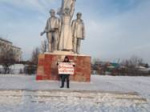Пикеты в поддержку Грудинина проходят по всей Новосибирской области